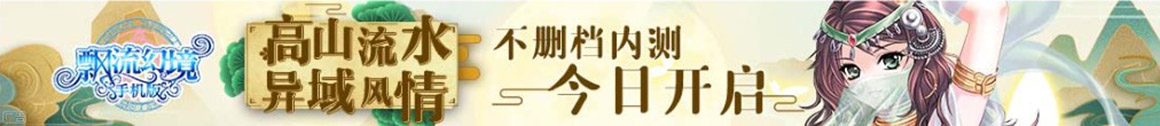 湖人丰丈网